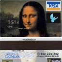 La Gioconda-1