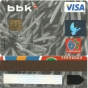 Bbk