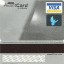 AvantCard PLATINUM