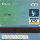CITI Sony Card