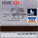 HSBC Visa Card