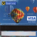 Raiffeisen Bank Aval Visa Electron
