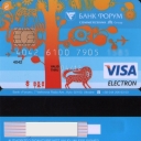 Bank Forum Debit Card