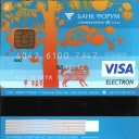 Bank Forum Debit Card