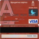 Alfa-Bank Credit Card