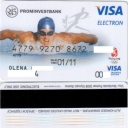 Prominvestbank Debit Card