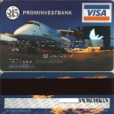 Prominvestbank Debit Card
