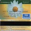 Ukrsibbank Debit Card