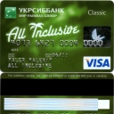 Ukrsibbank All Inclusive