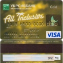 Ukrsibbank Visa Gold 