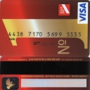 Bank Delta Credit Card