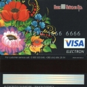 Visa Electron