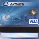 Aktabank Debit Card