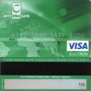 Avtokrazbank Visa Electron
