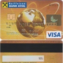 Visa Gold