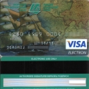 Marine Transport Bank Debit Card