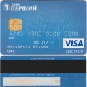 Visa Electron