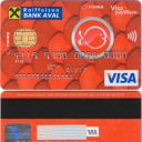 Visa Classic PayWave