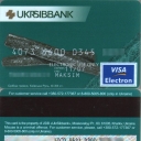 Ukrsibbank - Visa 004