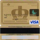 Visa Gold