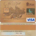 Visa Gold