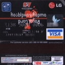 Bank Aval Debit Card