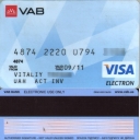 VABank Debit Card