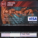 Pravex-bank Debit Card