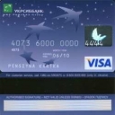 Ukrsibbank Debit Card
