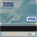 Visa Electron