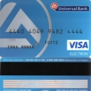 Universal Bank Debit Card