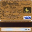 Visa Gold