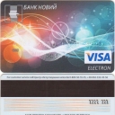 Visa Electron