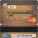 MasterCard Debit 