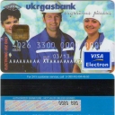 Ukrgasbank Visa Electron 