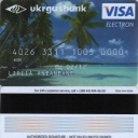 Ukrgasbank Debit Card