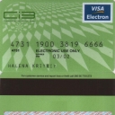 Visa Electron