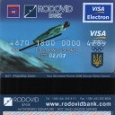 Rodovid Bank Debit Card