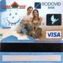 Rodovid Bank Debit Card