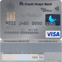Visa Platinum Contactless