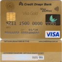 Visa Gold Contactless