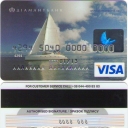 Diamantbank Visa Classic 