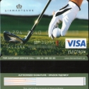Diamantbank Debit Card