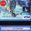 First Ukrainian International Bank Debit Card