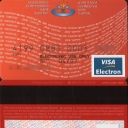 Bank Capital Debit Card