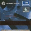 Prominvestbank Debit Card
