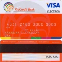 Visa Electron ProCredit Bank