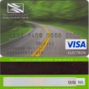 Visa Electron
