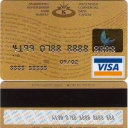 Visa Gold