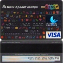 Visa Classic co-brand with 